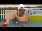 Men's 100m Butterfly S13 (S11-S13) | Heat 2 | 2016 IPC Swimming European Open Championships Funchal