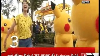 Pokemon Go's character launched parade in Japan