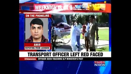 Caught on Camera Officer Seen Touching Uttar Pradesh Minister's Feet