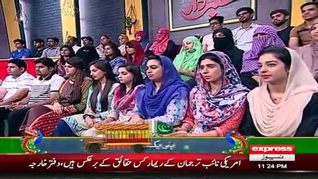 What Nawaz Sharif Going to Do With Khawaja Saad Rafique