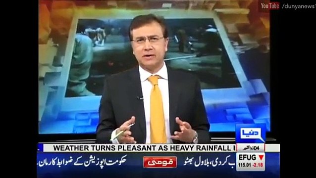 Govt Imran Khan Ki Agitation Pr Bohat Ziada Over React Kr Rahi Hai Aur Yehi Over Reaction. . Mazhar Abbas - Video Dailymotion