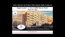 Gagan UNO : Commercial Office Space in DP Road Pune