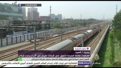 بعين الجزيرة - إقبال على متاجر بيع المنتجات الرسمية لأولمبياد ريو دي جانيرو في البرازيل