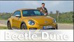 2016 VW Beetle Dune | Review | Test Drive | Coupe | Volkswagen