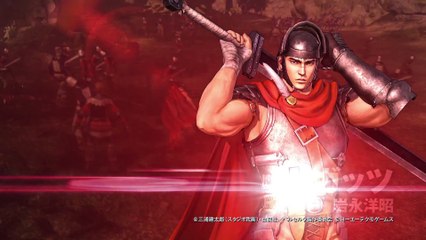 Berserk - Gameplay Gatsu