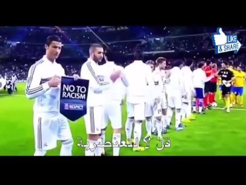 شاهد ماذا تفعل العنصريه في كرة القدم . لا للعنصريه