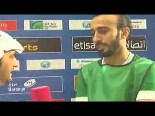 تصريح محمد السهلاوي بعد مباراة منتخب السعوديه مع منتخب الامارات