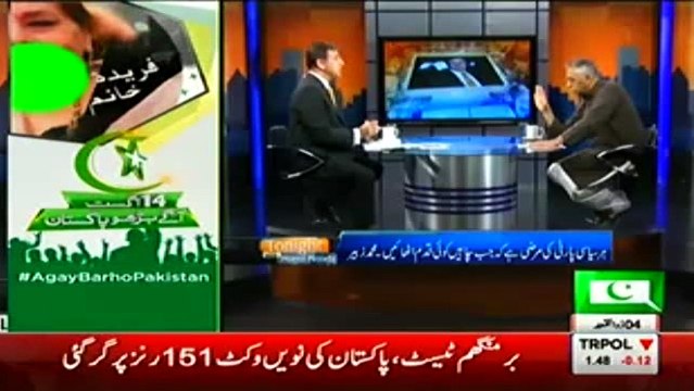 Moeed Pirzada Grills Muhammad Zubair For Not Publishing Justice Baqar's Report on Model Town