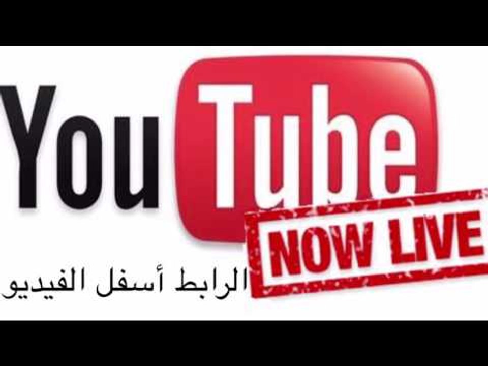 #ريال_مدريد | #فولفسبورغ | تعليق عربي