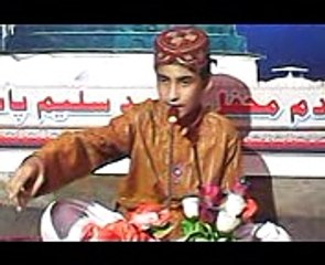 Sona Ay Drbar Madiny Valy Da       Allah Tawkal Mehfil Naat