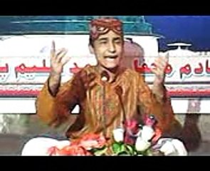 Gadaay Dry Mustfa Ho Gya Hun    Allah Tawkal Mehfil Naat