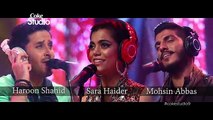 Crying Song For Pak Army Aye Rah-e-Haq- Ke Shaheedo By Coke Studio