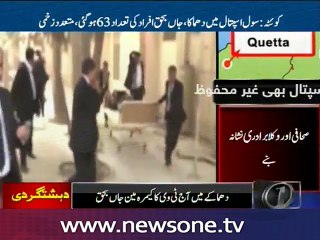 63 dead as blast hits Quetta Civil Hospital after lawyer's killing