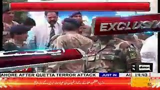 General Raheel Visited Quetta After Blast With Anger Mood