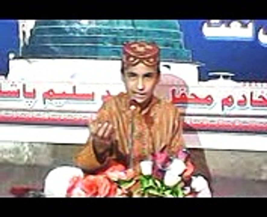 Madinay Wala Amna Da Laal         Allah Tawkal Mehfil Naat