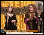 Cherta Baran Neshe Pashto Song By Urooj Muhaman