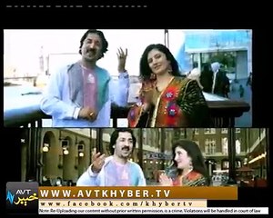 Janan Me Kabalay De by Nazia Iqbal