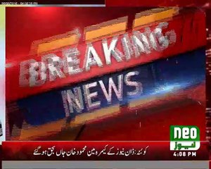 Cameraman of Dawn News has died in Quetta Blast.