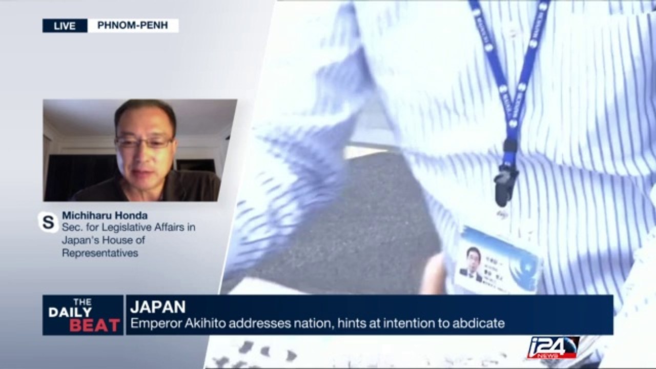 Japan : Emperor Akihito addresses nation, hints at intention to abdicate