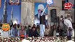 Shan Ali Great Naqabat By Abdullah Rizvi New Album 2016 Mahfil Naat Noor Bhari Raat Zaheer Hotal Sargodha City 2016  Drone Shoot Part 2