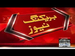 Check Out Footage of how AAJ NEWS Cameraman embraced martyrdom in Quetta