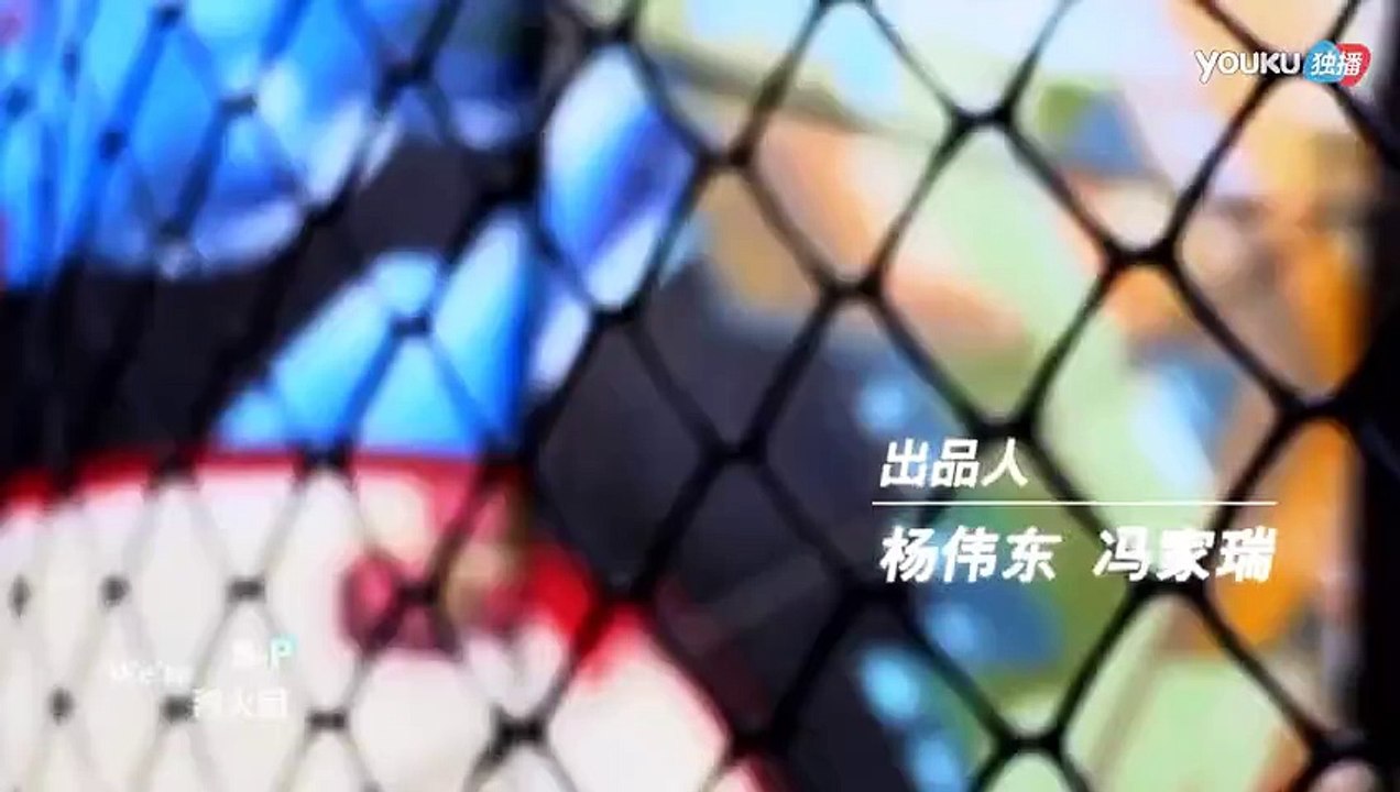 终极一班4 第49集 -終極一班4 第49集