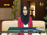 قناة الكوفية   برنامج بانوراما المجتمع  31 3 2016    لقاء مع الشاعرة اخلاص حمودة