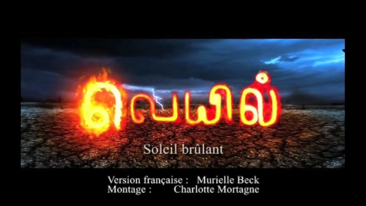 Soleil Brûlant - VF