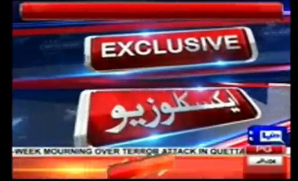Breaking: Exclusive Footage of Quetta-Blast August 8 2016