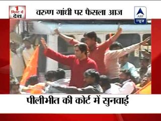 Pilibhit Court to announce judgment in Varun Gandhi's Barkheda hate speech case today