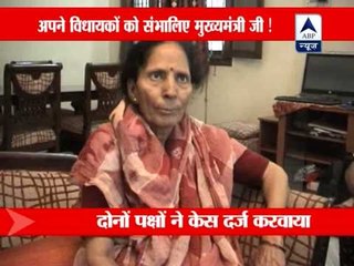 SP MLA accused of beating up MLC in Allahabad