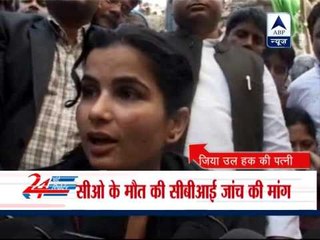 What are the charges on Raja Bhaiya?