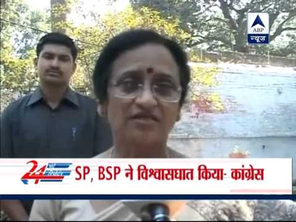 UP cop's murder: Reactions from political parties