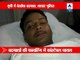 Two policemen attacked in Bareli of Uttar Pradesh