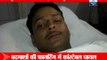 Two policemen attacked in Bareli of Uttar Pradesh