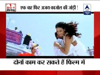 Ajay Devgn, Kajol likely to team up for a film