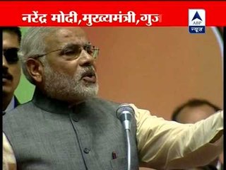 Modi hits out at Cong-led UPA govt, compares it to 'termites'