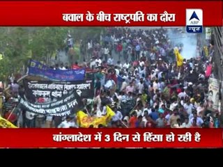 President's Bangladesh visit between public protest