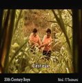 20th Century Boys VOST - Ext 1