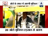 Some auto unions to go on strike today in Delhi