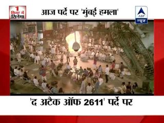 UAE refuses to release RGV's T'he Attacks of 26/11'