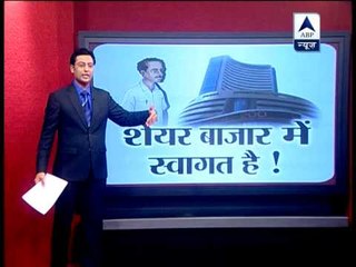 Chidambaram unveils measures to lure people from gold