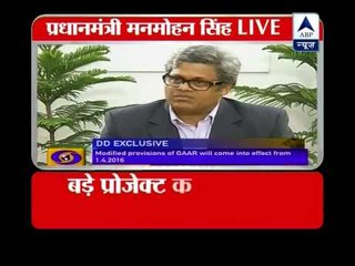 Budget lays roadmap for investment, says PM