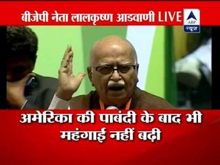 Don't tolerate corruption, Advani tells BJP