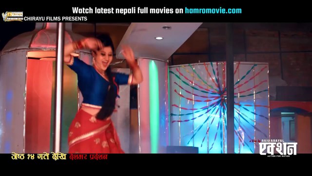 Chori Lagya Chha - ACTION Nepali Movie Item Song 2016 _ Pramod Deep _ Chirayu Films