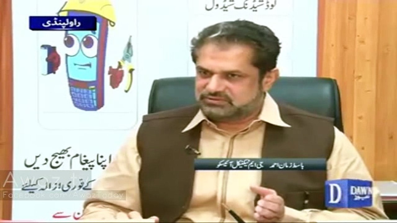 Now Produce You Electricity At Home , Sell It To Government And Earn Money From It