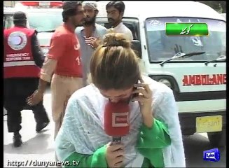 کوئٹہ دھماکے کی رپورٹنگ کے دوران رپورٹر اپنے جذبات قابو میں نہ رکھ پائیں