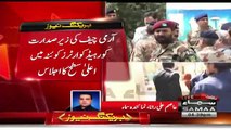 General Raheel Sharif Ordered Intelligence Agencies To Go Anywhere In The Country  and caught terrorists