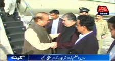Prime Minister Nawaz Sharif arrives in Quetta