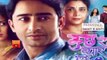 Kuch Rang Pyar Ke Aise Bhi - 8th August 2016 - Episode - Sony Tv Serials